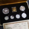 1988 Brunei Silver Proof coin set