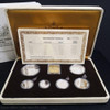 1988 Brunei Silver Proof coin set
