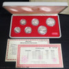 1985 Singapore Official Commemorative Sterling Silver Proof coin