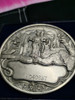 1982 Thai Rattanakosin pewter medallion