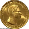1971 - Commemorative Gold coin set of King Rama IX 25th years of reign(coin face 400 and 800)
