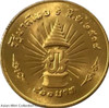 1971 - Commemorative Gold coin set of King Rama IX 25th years of reign(coin face 400 and 800)