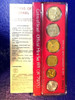 1971 - Coin of Israel-Official Mint Set, with certificate
