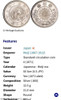 1871 M4 Japan 50 Sen - Dragon ( 31mm Silver.800)