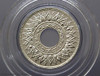 1941 - 10 satang hole coin, silver, Kanok Khaeng Singh pattern, unused