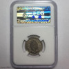 1899 20SEN JAPAN SYILING LAMA, H 52005912, CCG AU 50