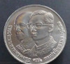 1991 - 10 baht coin, the 64th birthday of King Rama IV, unused