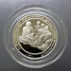 10 baht coin, polished nickel, commemorative term, Magsaysay medal, Phra Thep, polished nickel 1991