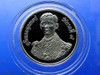 10 baht coin, polished nickel, auspicious occasion of the 60th Birthday Anniversary of Rama IX