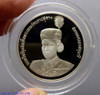10 baht coin, polished nickel, 36th anniversary commemorative period, Phra Thep, 1991
