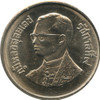 1986 - 10 baht coin, 6th ASEAN Orchid Fair, unused