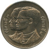 1992 - 10 baht coin, 60 years of the Thai Parliament, unused