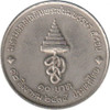 1992 - 10 baht coin, 5 rounds, Queen Sirikit, unused