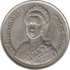 1992 - 10 baht coin, 5 rounds, Queen Sirikit, unused
