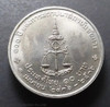 1993 - 10 baht coin, 100th anniversary of the establishment of the Institute of Public Prosecutors