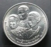 1993 - 10 baht coin, 100 years, Thai Red Cross, unused