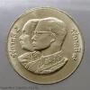 1988 - 10 baht coin, 100 years, Siriraj Hospital, unused