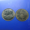 1992 - 10 baht coin, 100 years, Ministry of Justice, unused