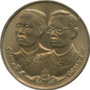 1990 - 10 baht coin, 100 years, the Comptroller General's Department, unused