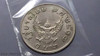 1974 - 1 baht coin, after Garuda, old condition