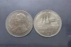 1983 - 1 baht coin, back of the temple, 1982, Coat,rare, low production, unused