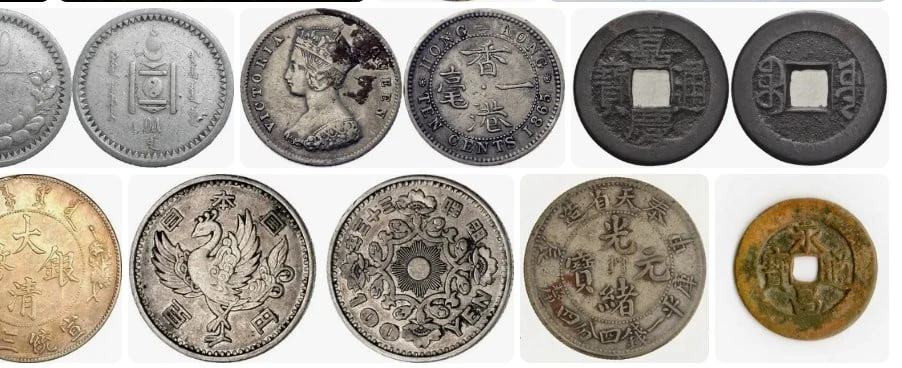 Most Valuable Asian Coins Collectors Should Know About