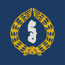 National Bank of Cambodia