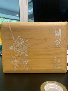 2011 China national philately corporation