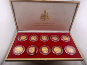 50th Anniversary (Golden Jubilee) 1996 collection commemorates King Bhumibol Adulyadej (Rama IX)