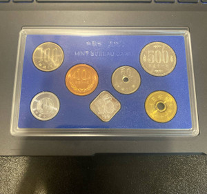 coin set Tokyo mint bureau Japan 1999