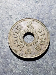 1929 thailand 1 satang coin 2472
