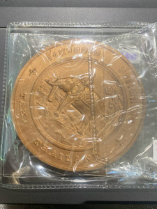 commemorative coin, medal of Tak province size 7 cm long