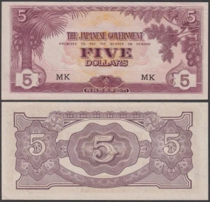 Malaya - Japanese Occupation WWII, 5 Dollars, ND (1945), AU, P-M6