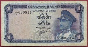Brunei 1 Ringgit P-1 (1967)-