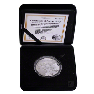 1 oz Singapore 50th Anniversary Silver Medallion - Merlion with Singapore Map Design