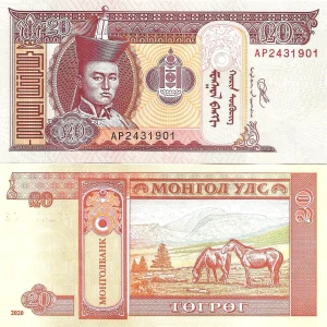 Mongolia 20 togrög 2020 P-63k UNC-