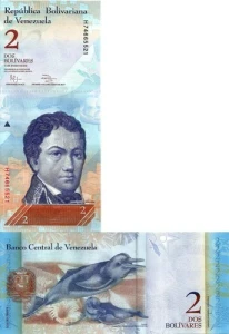 Venezuela 2 bolivars 2012 UNC