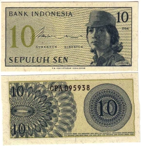 INDONESIA 10 100 1000 Rupiah UNC World Currency