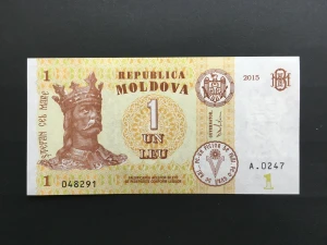 Banknote Moldova 1 Leu 2015 Moldova an FDS UNC / Banknote uncirculated