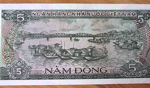 1985 Vietnam banknotes 5 nam dong
