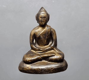 A Phra Kring amulet, handcrafted by Her Majesty Queen Mother Sirikit, from 2515 BE (1972 AD). In beautiful condition, easily verifiable as authentic.