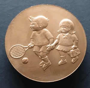 National Children's Day commemorative coin, year 2004