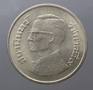 5 baht coin "Siamindra" King Rama IX, 50th birthday, year 1977, unused, old stock