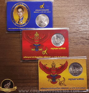 1 baht coin with Garuda on the back, year 1974, with card. Garuda coin, unused, beautiful. There are 3 colors of cards to choose from (gold, red, blue).