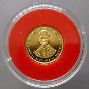 3000 baht gold coin (weight 7.5 grams) commemorating the Golden Jubilee of King Rama IX, 1996