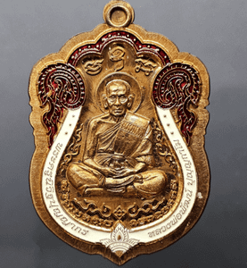 Luang Pho Phat coin, Huai Duan Temple, Sema Wat Nang print, copper material, uncut wings, enamel, stamped with committee, Trimester 63 edition, created by Pong Suphan