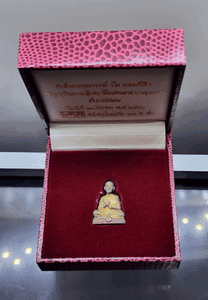 Somdej Phra Buddhacarya (To Phromrangsi) floating statue, 3K silver, large print, Kanchanaphisek edition, Wat Mai Amatarot, Bang Khun Phrom, 1997, with original box.