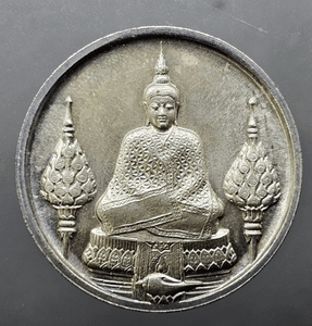 Emerald Buddha coin, second edition, winter attire, silver, celebrating the 200th anniversary of Rattanakosin, 1982