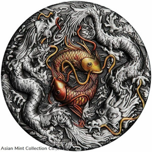 2021 Tuvalu $2 Double Dragon Yin Yang Koi 2 oz .9999 Silver Coin