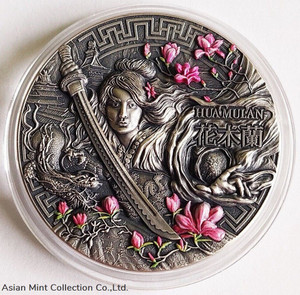 2021 - Niue 5$ Heroines - Hua Mulan 2oz